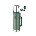 Termo Clásico Manija Plegable Tapón Cebador 950 ml 2.1 - Imagen 4