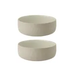 Set de 2 Cuencos Emma 13,5 cm - Gris - Imagen 2